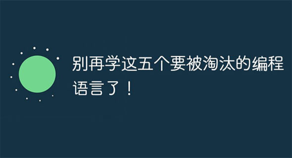 订阅业务到量信息